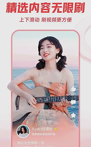 影视解说分镜节奏复盘